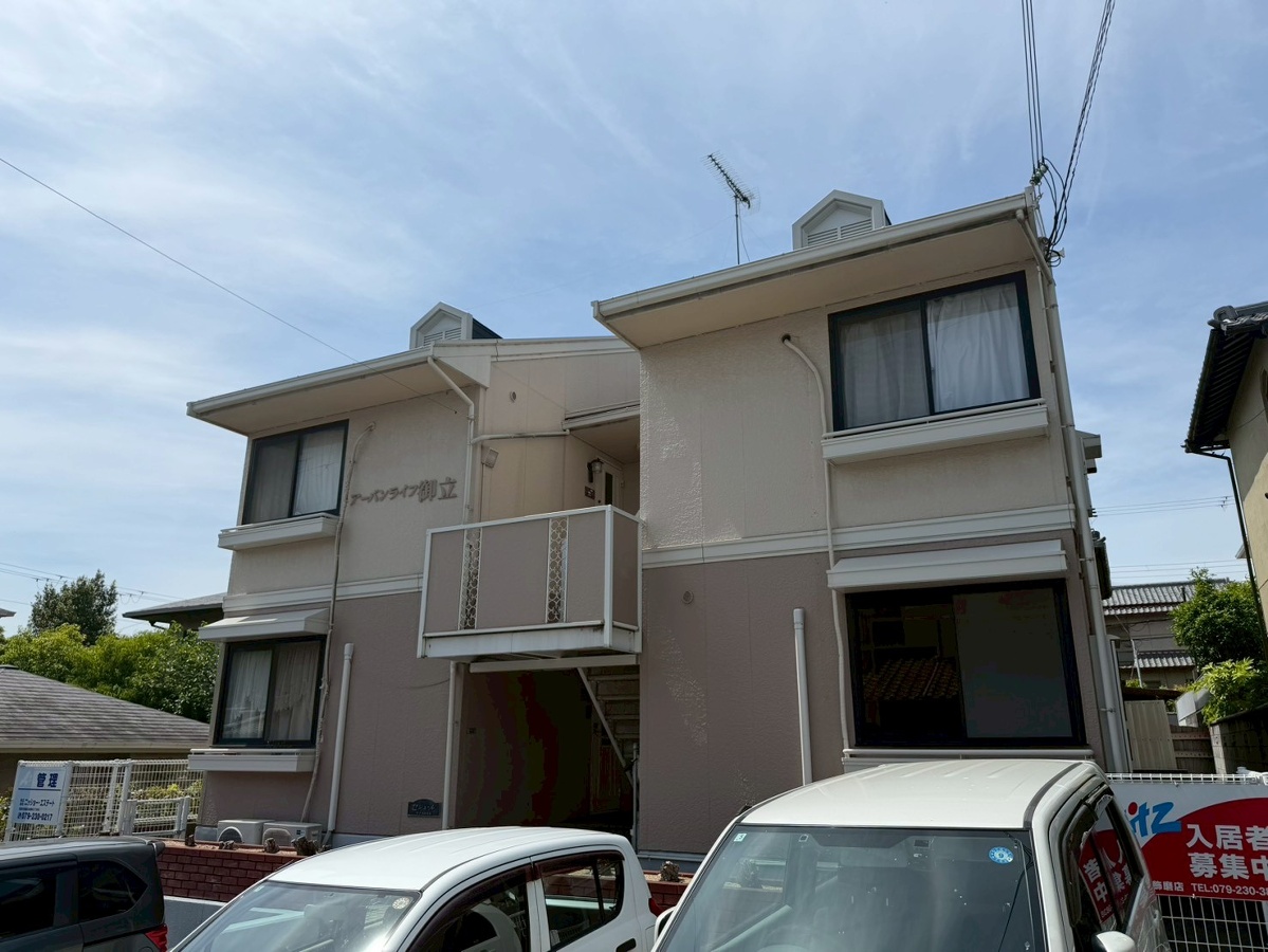 アーバンライフ御立