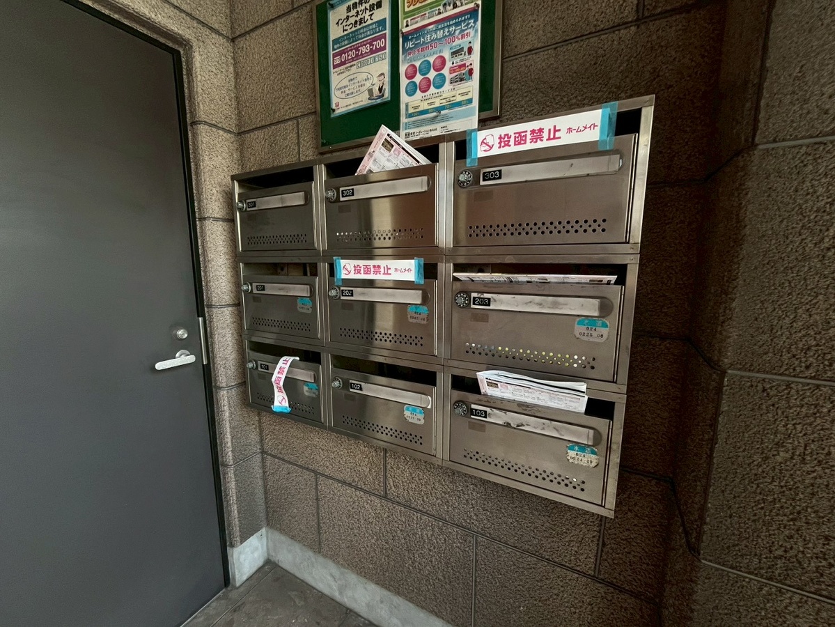 共用部 写真30