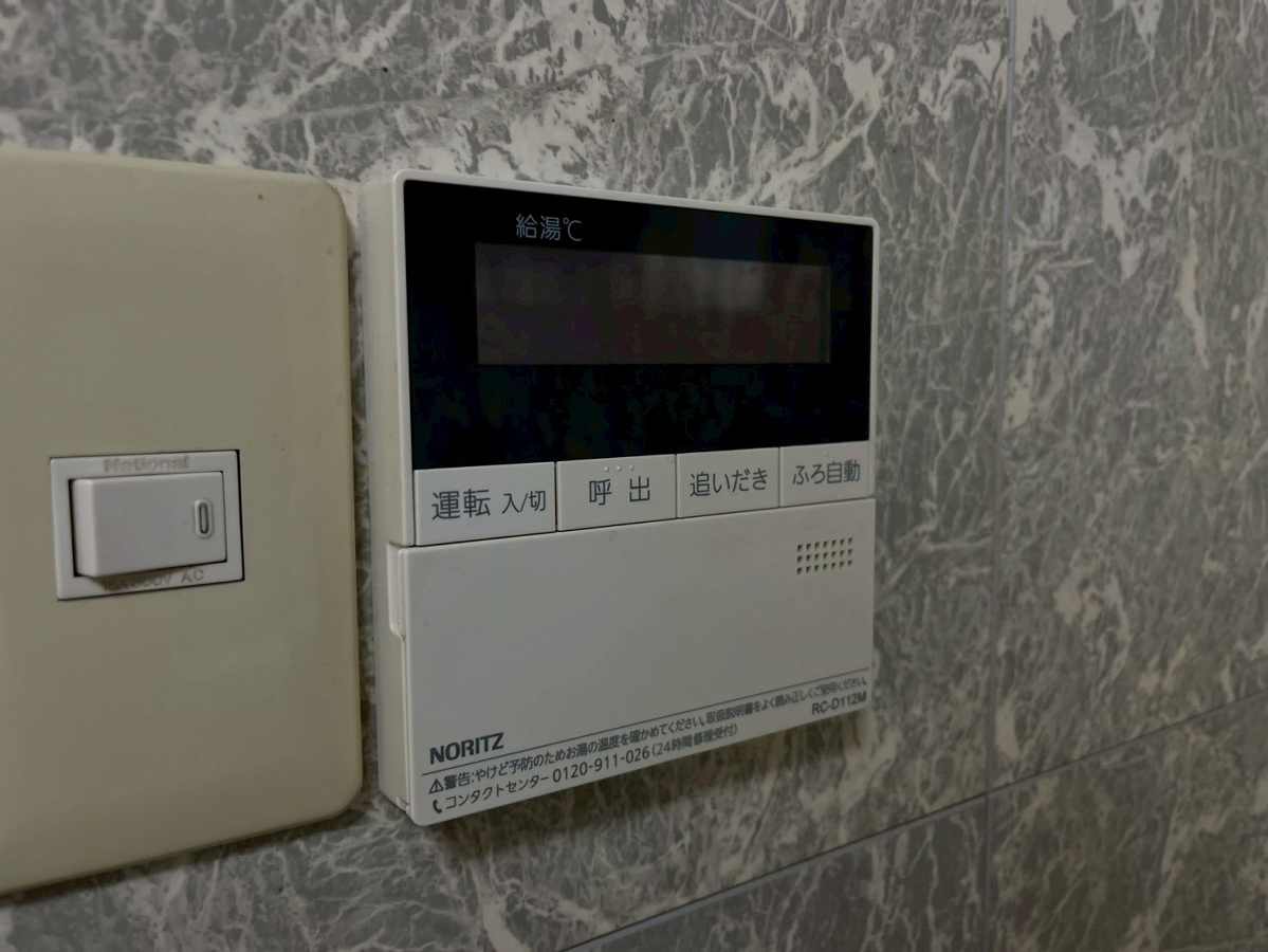 設備 写真19