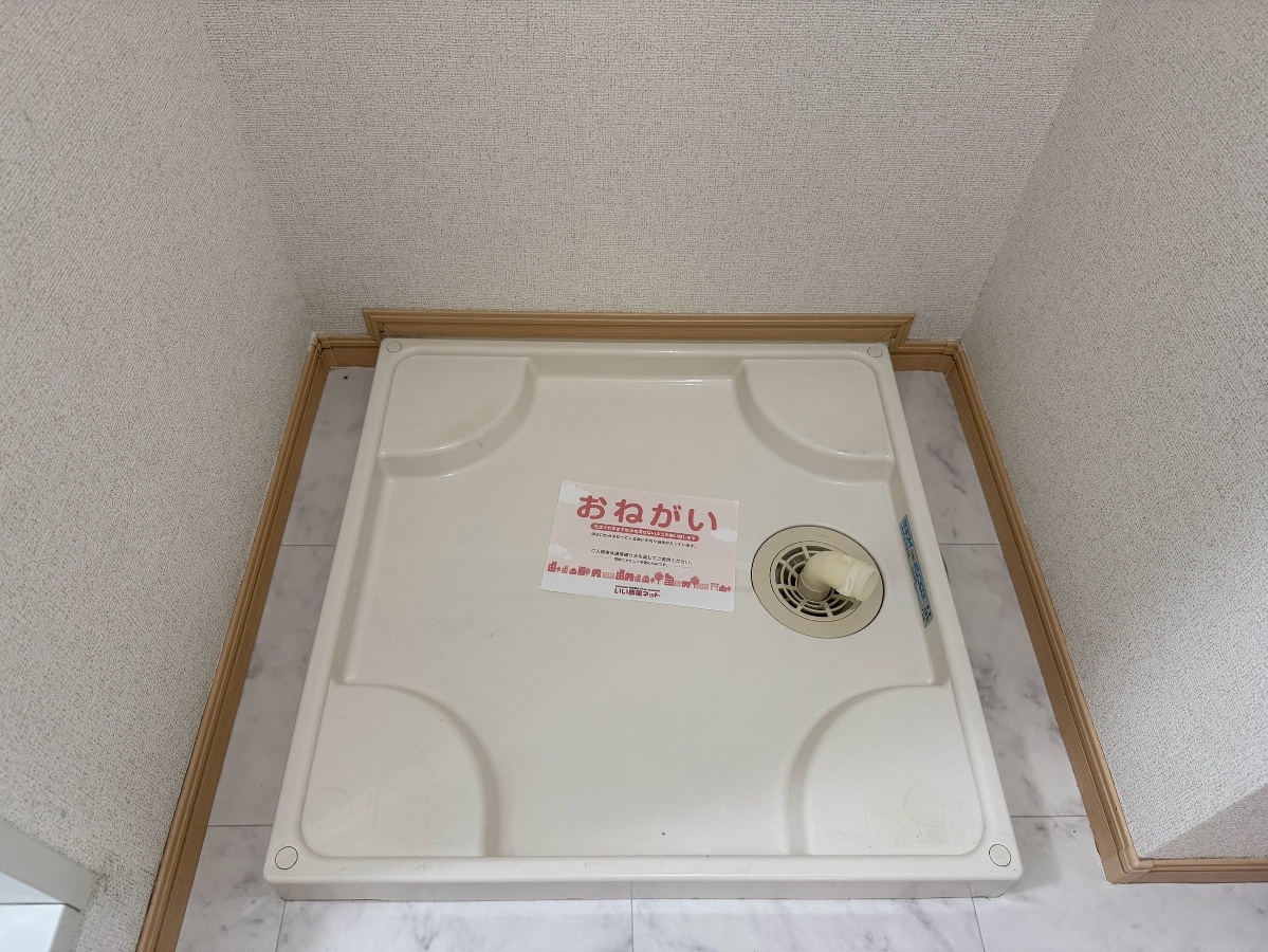 洗面所 写真12