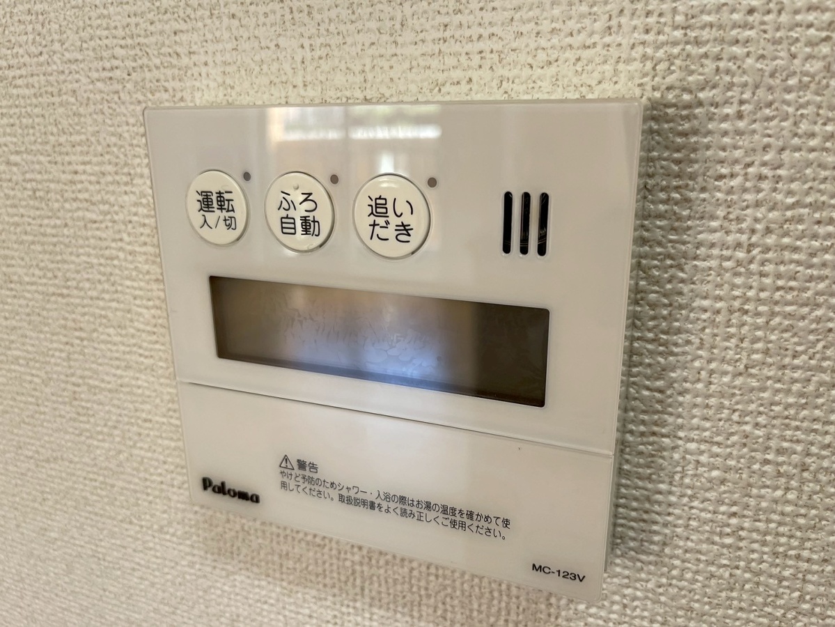 設備 写真31