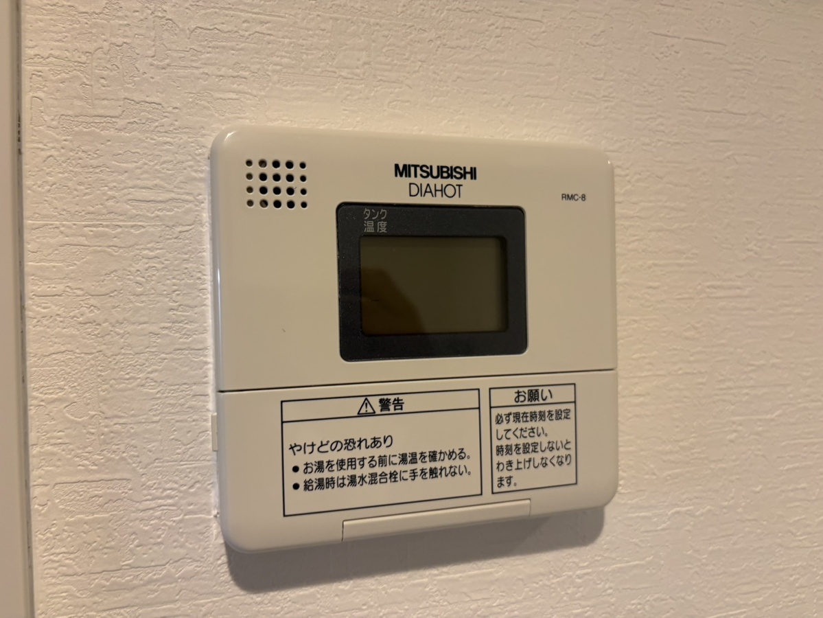 設備 写真19