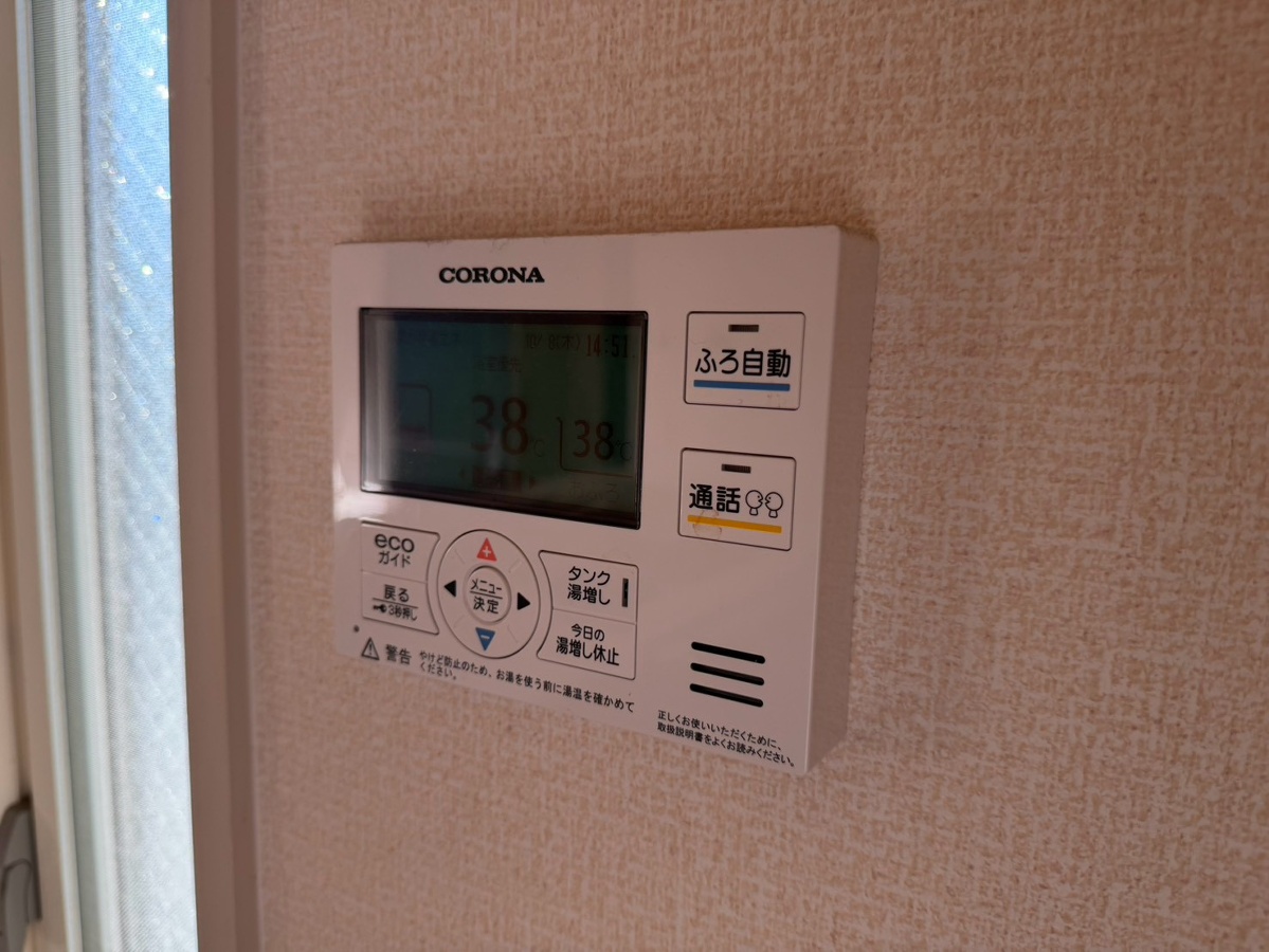 設備 写真20