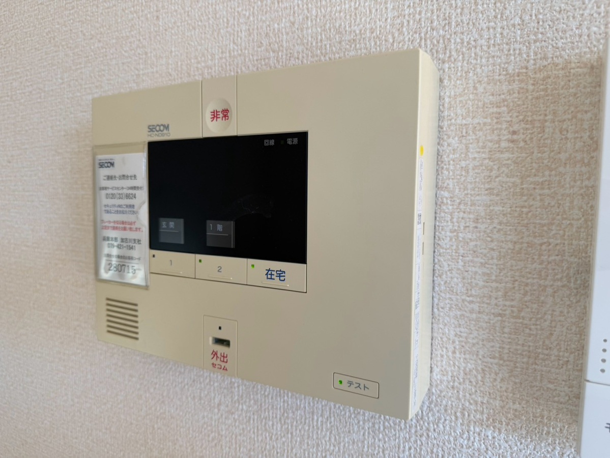 セキュリティ 写真19
