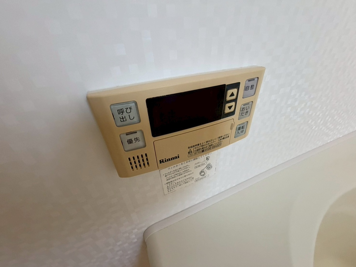 設備 写真20