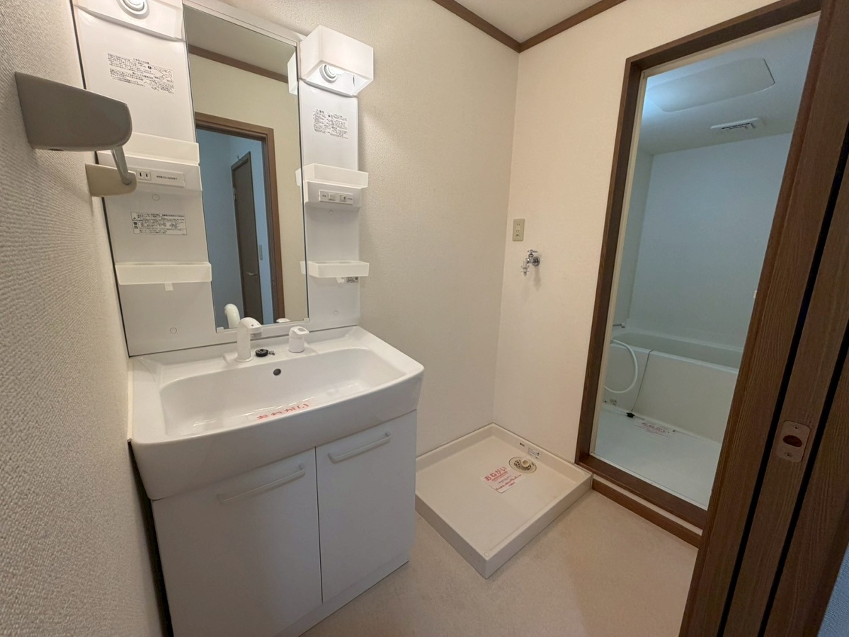 洗面所 写真6