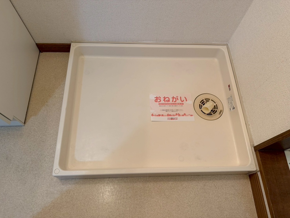 洗面所 写真7