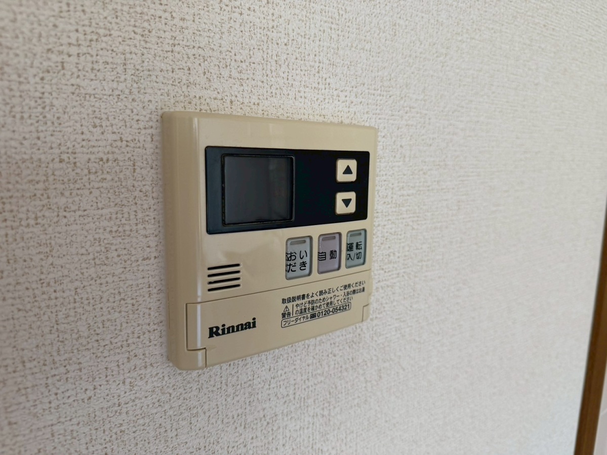 設備 写真32