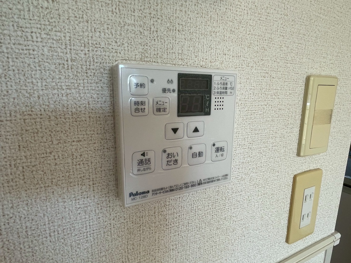 設備 写真29