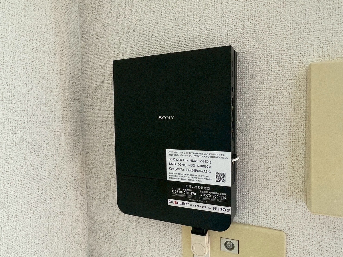 設備 写真31