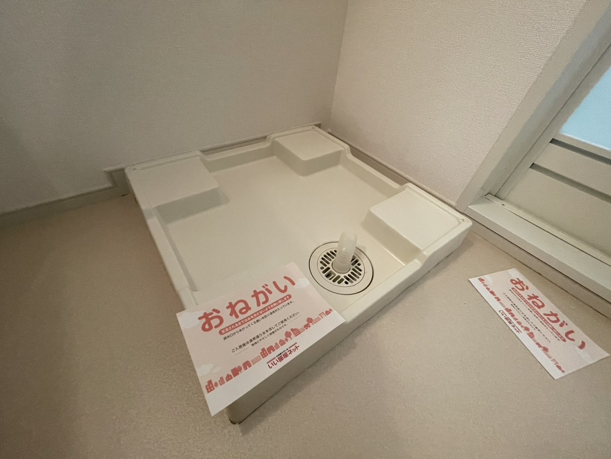 洗面所 写真12
