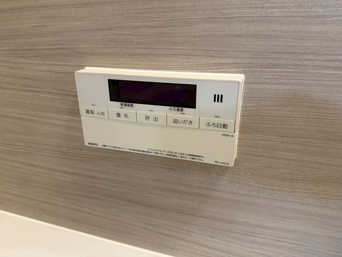 設備 写真28