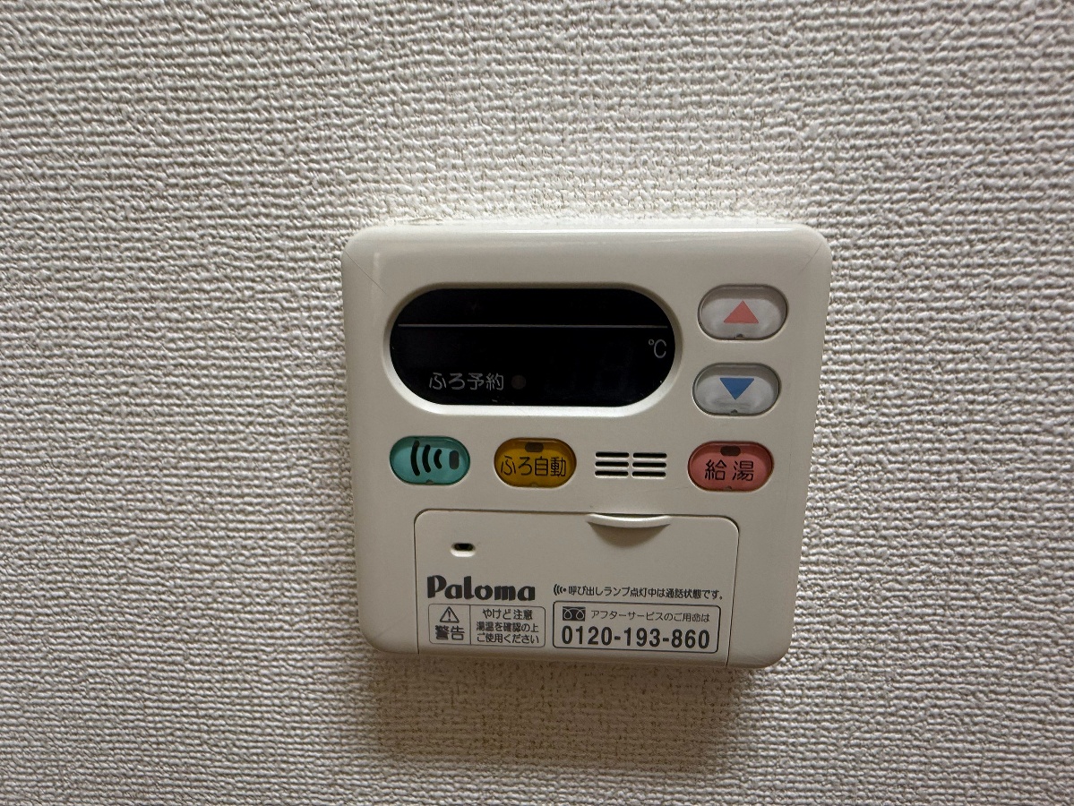 設備 写真28