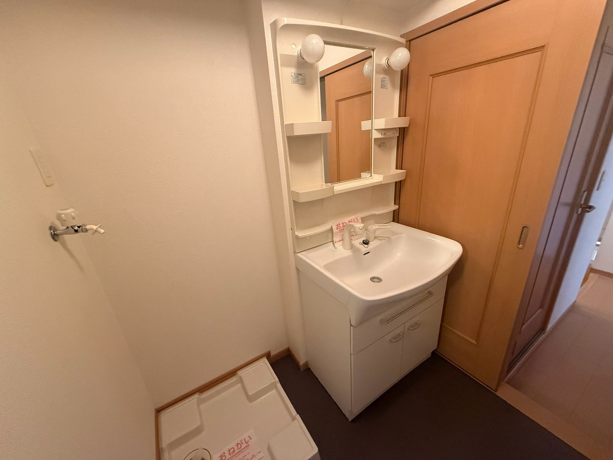 洗面所 写真11