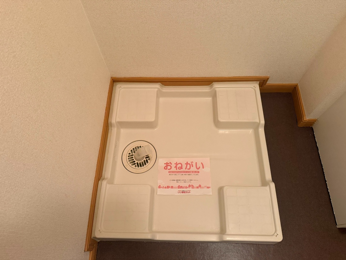 洗面所 写真12