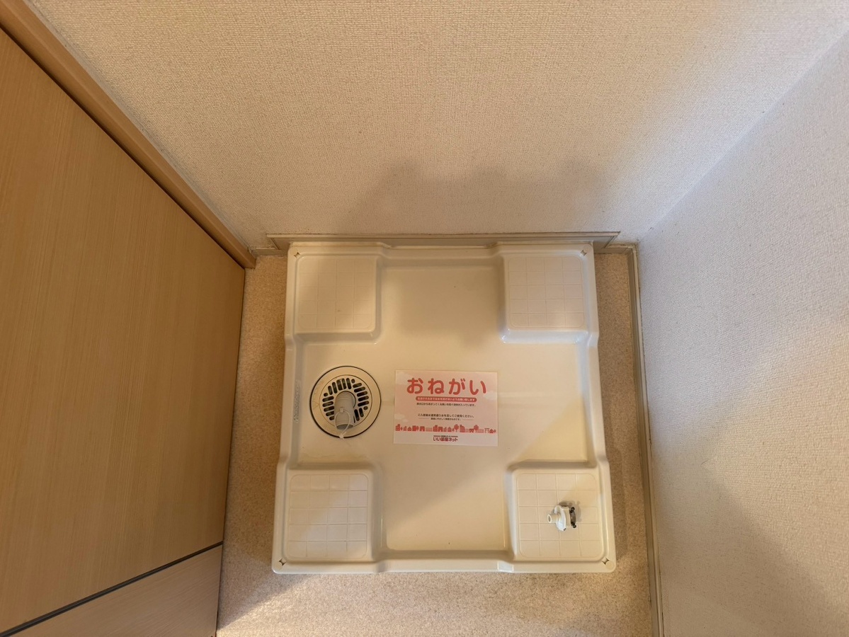 洗面所 写真13