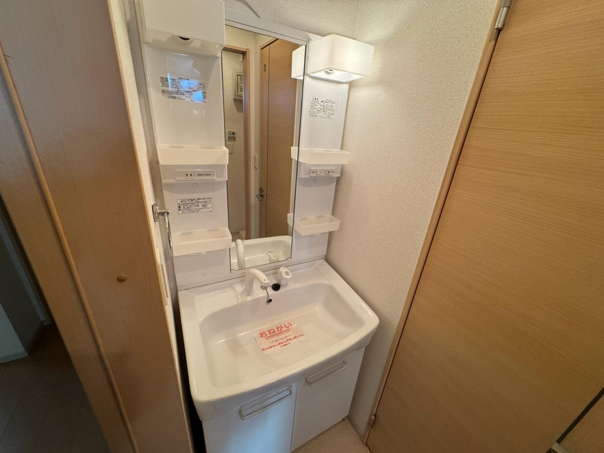 洗面所 写真12