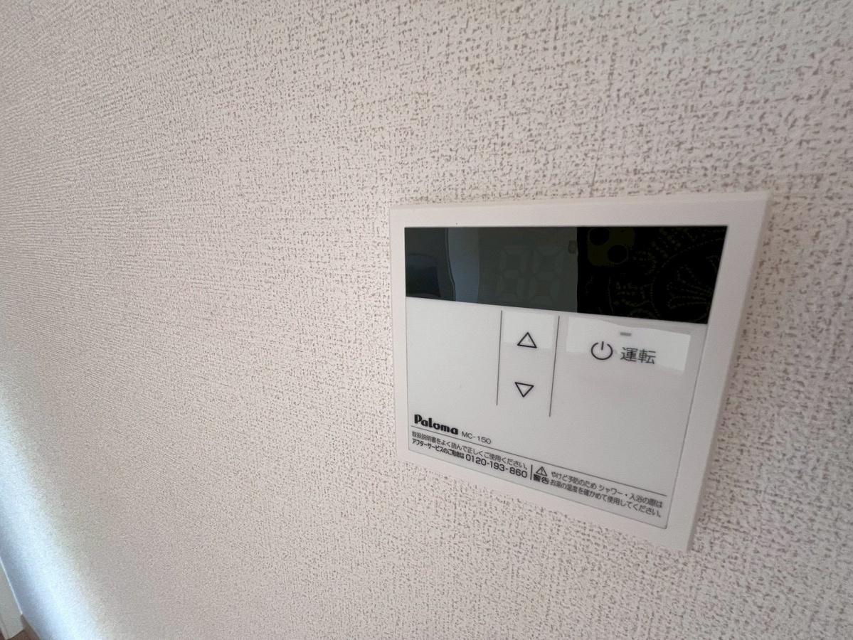 セキュリティ 写真20