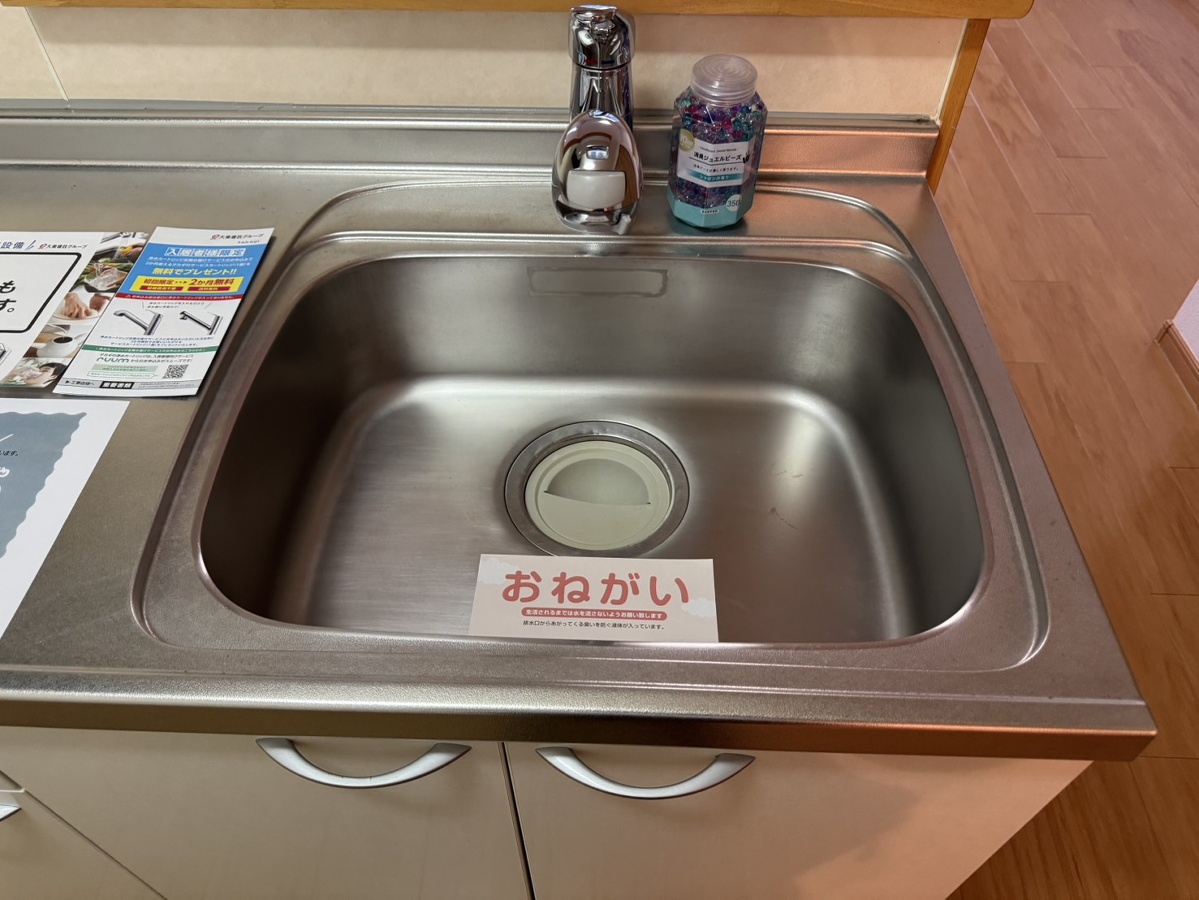キッチン 写真4