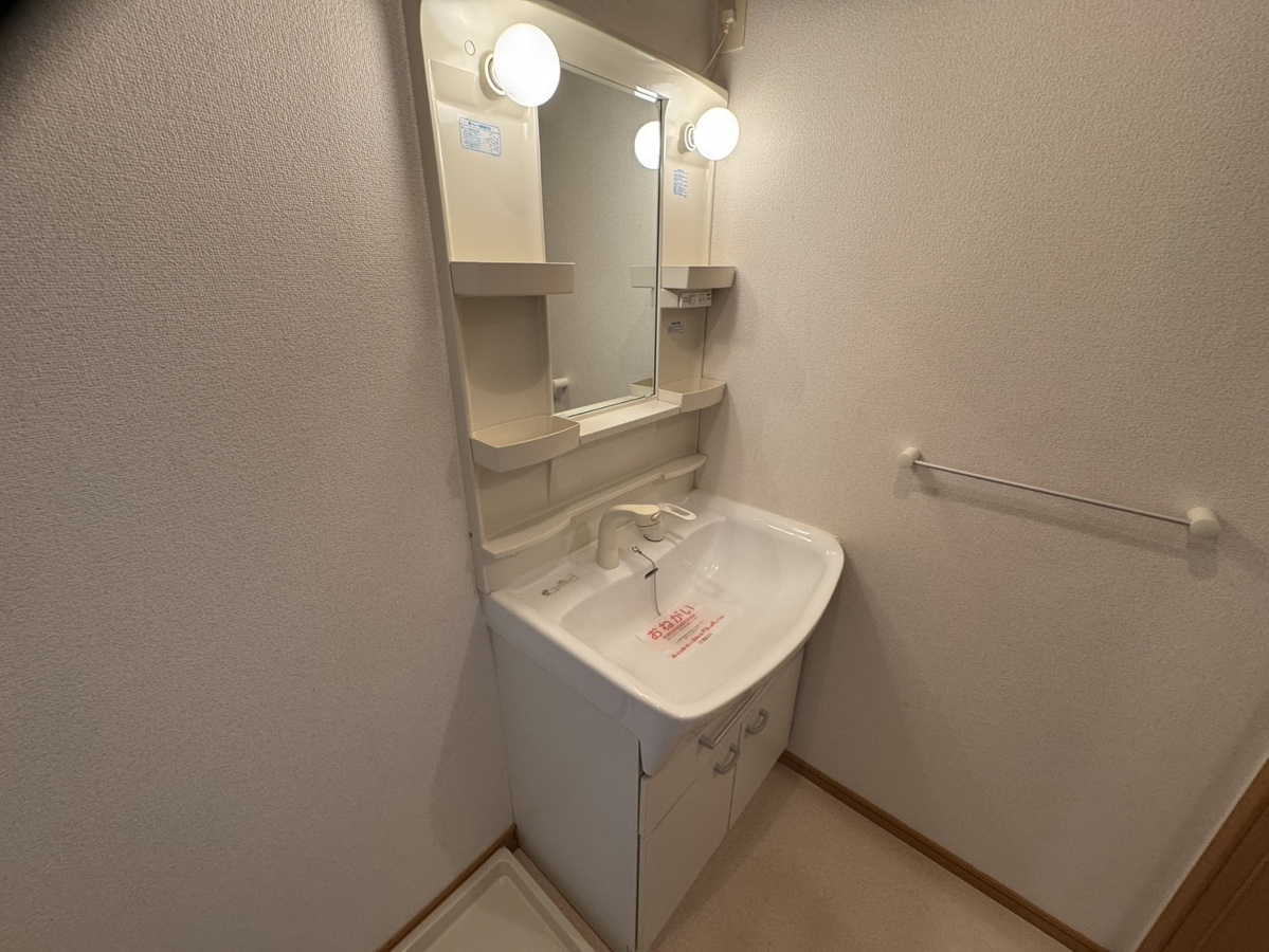 洗面所 写真11