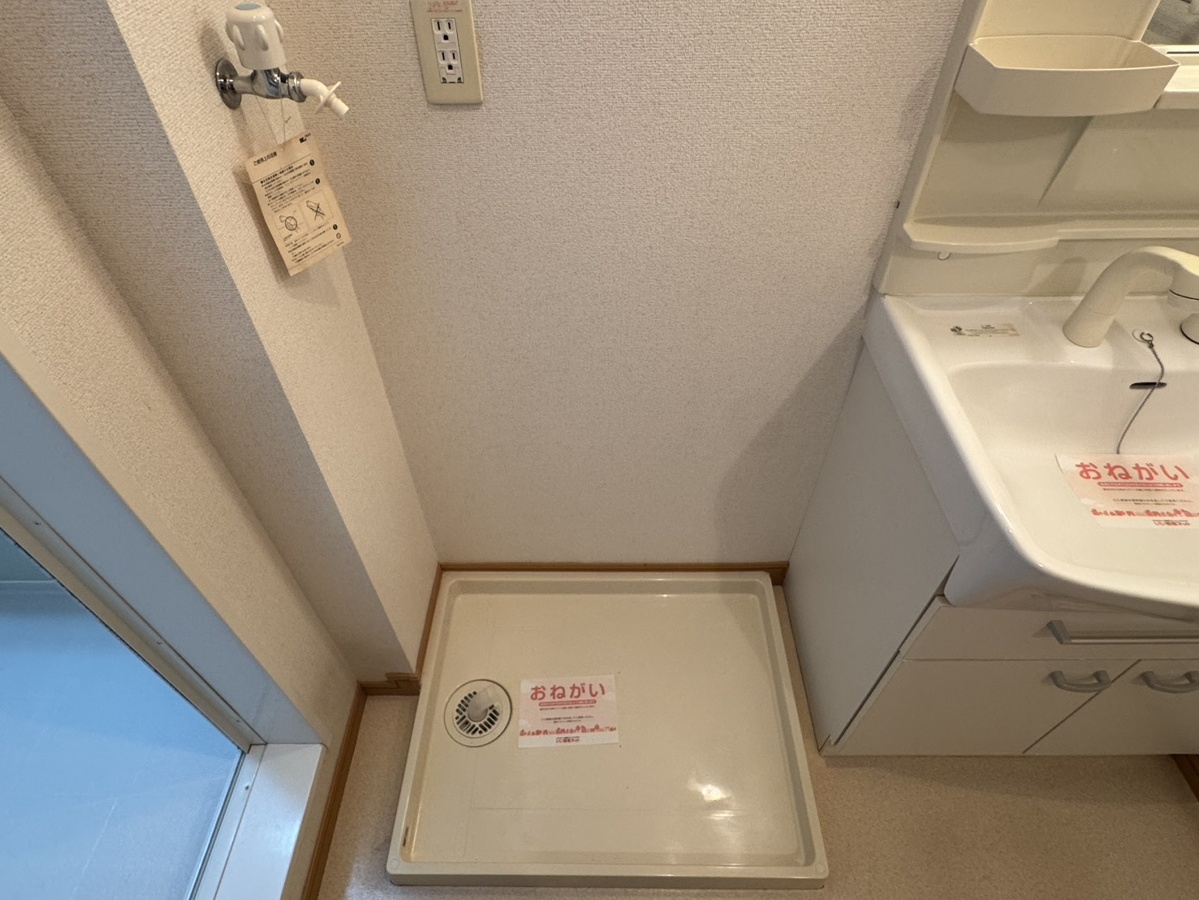 洗面所 写真12