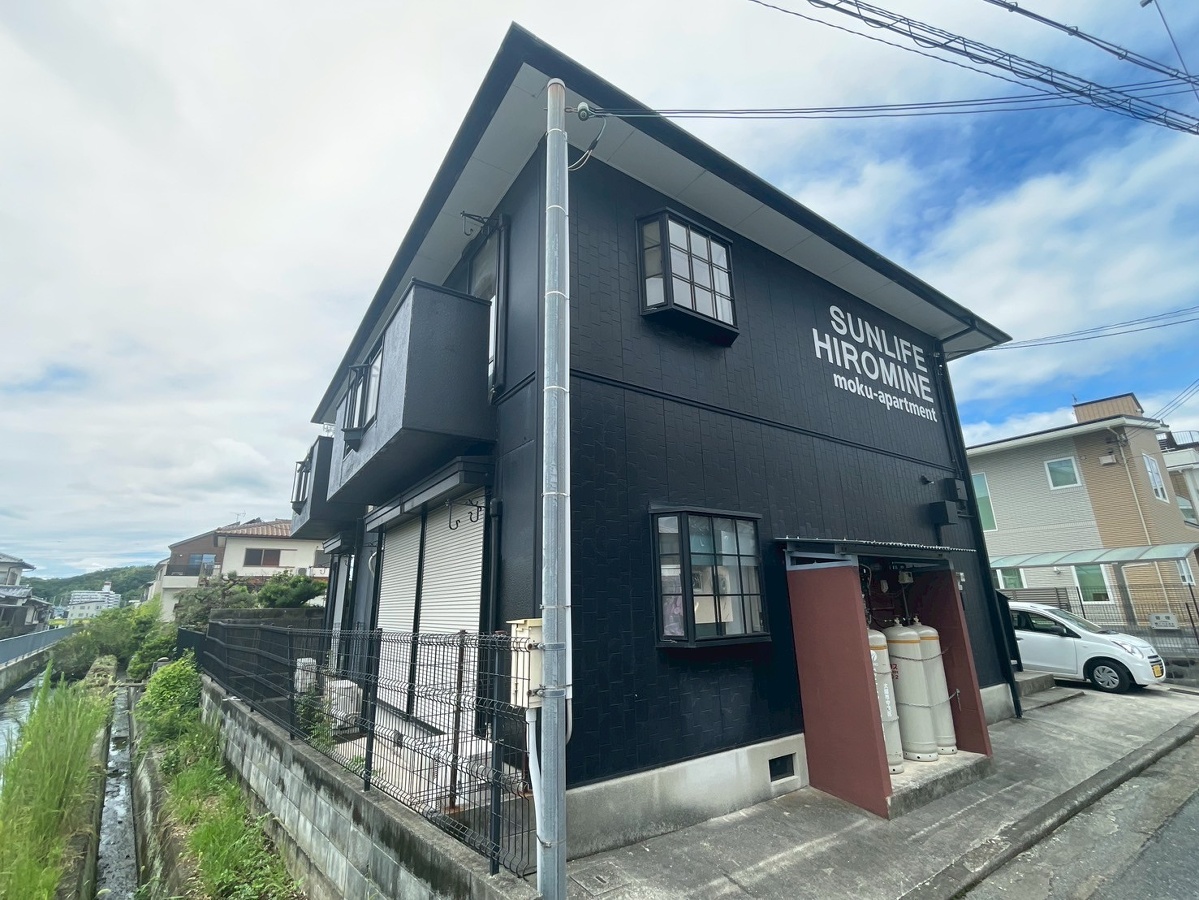 サンライフ広峰