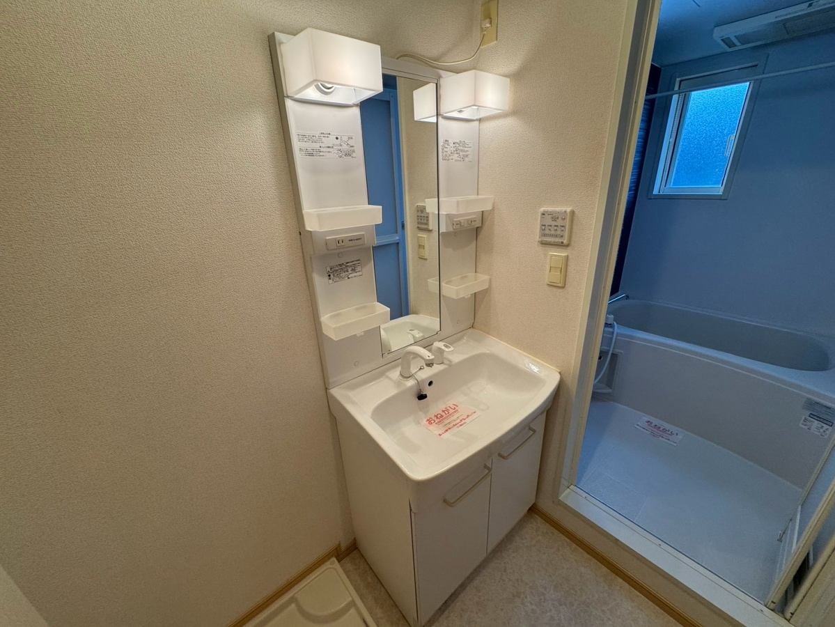 洗面所 写真9