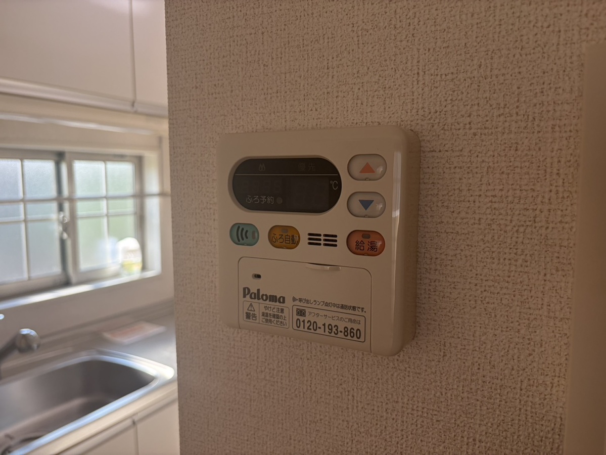 設備 写真18