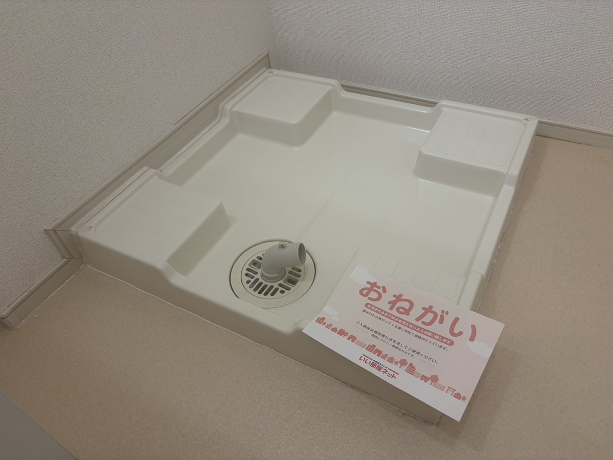 洗面所 写真10