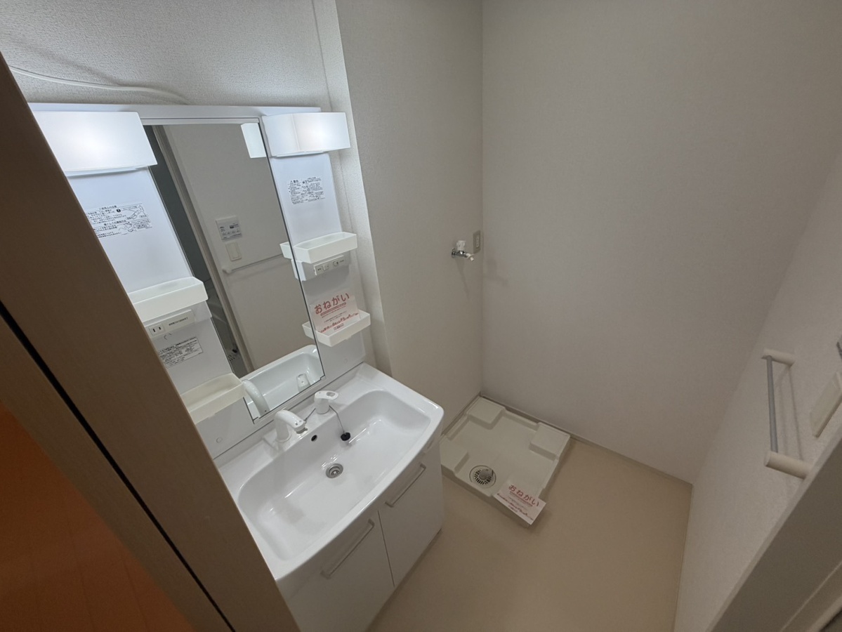 洗面所 写真9