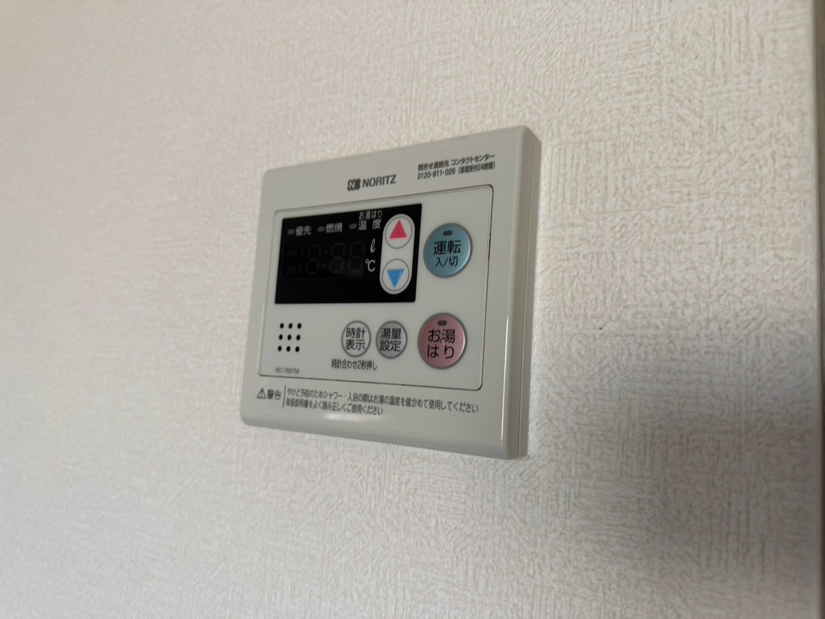 設備 写真32