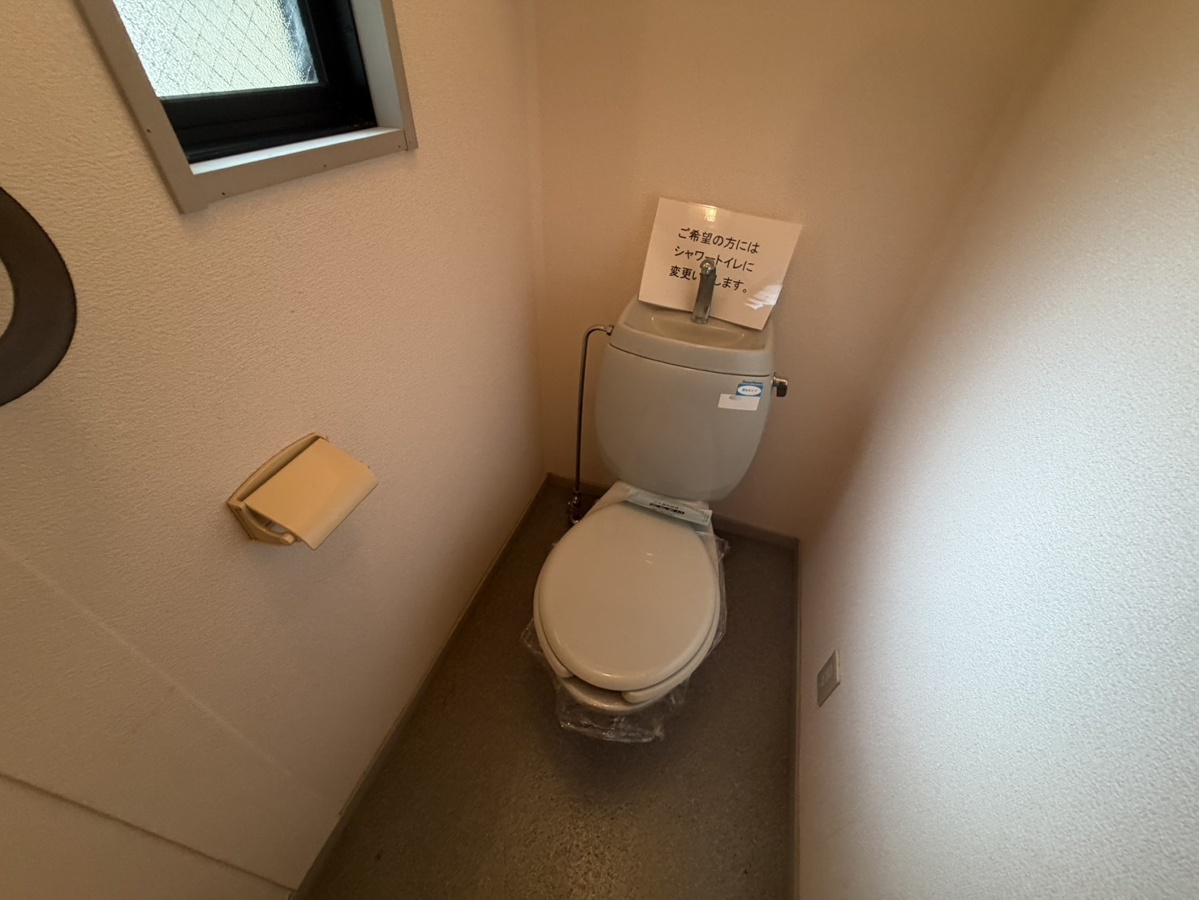 トイレ 写真12