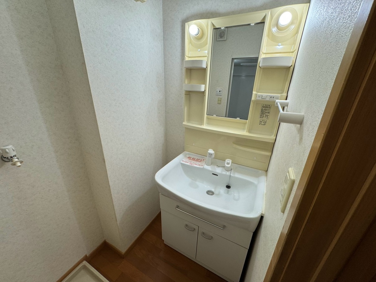 洗面所 写真11