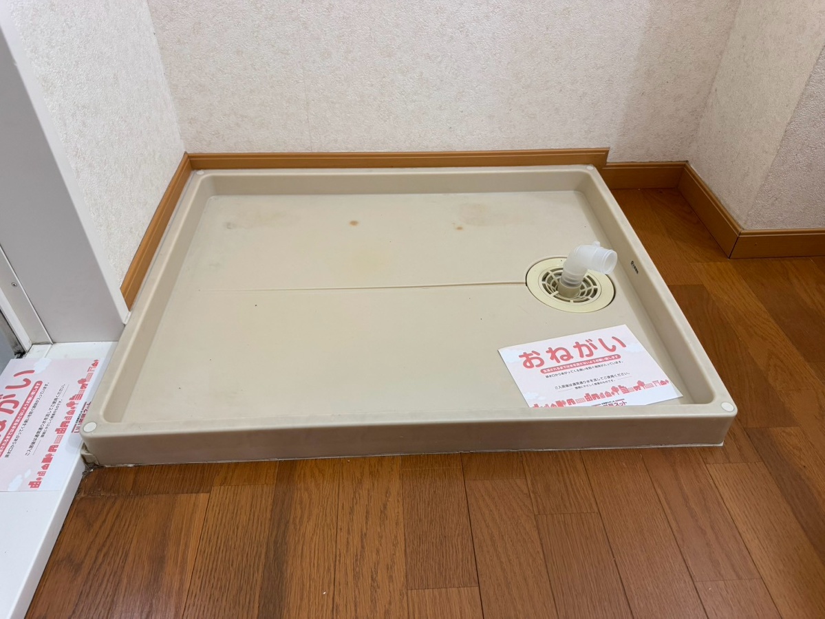 洗面所 写真12