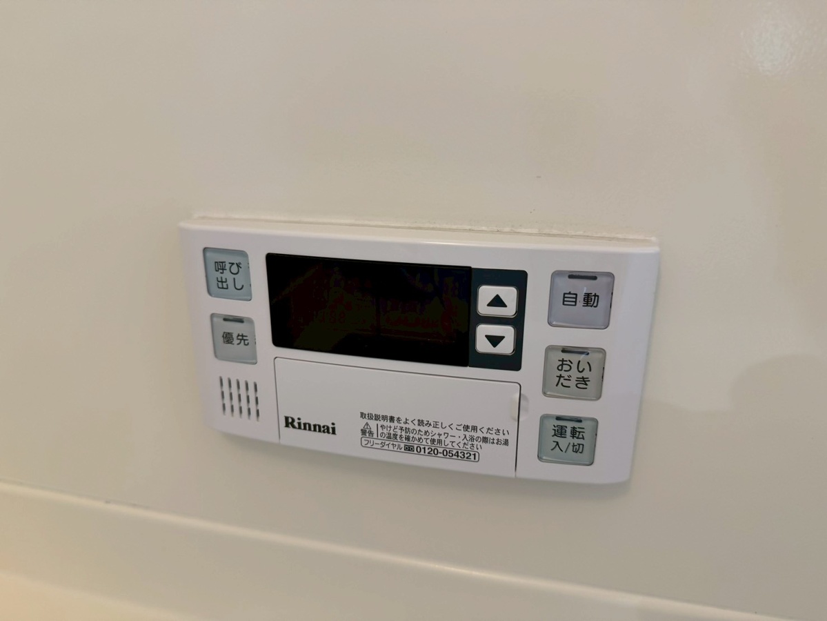 設備 写真18