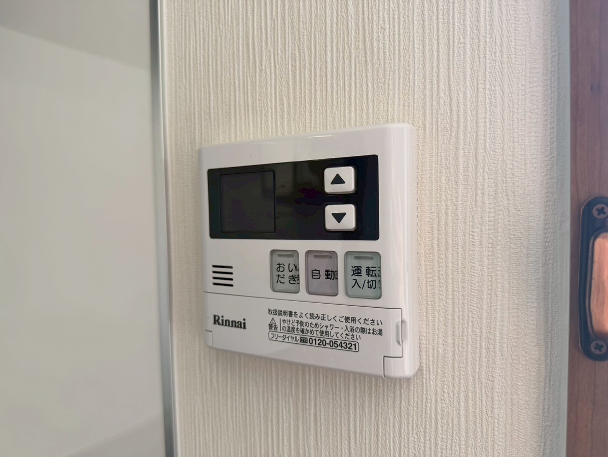 設備 写真32