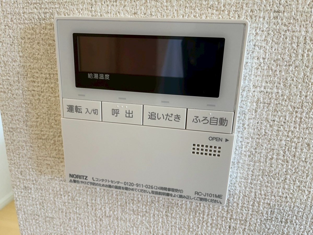 設備 写真31