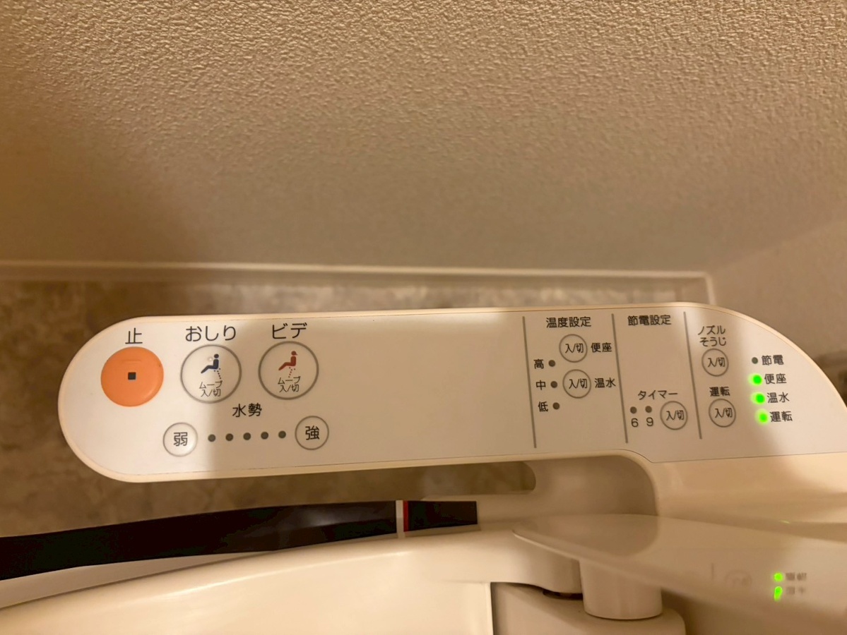 設備 写真18