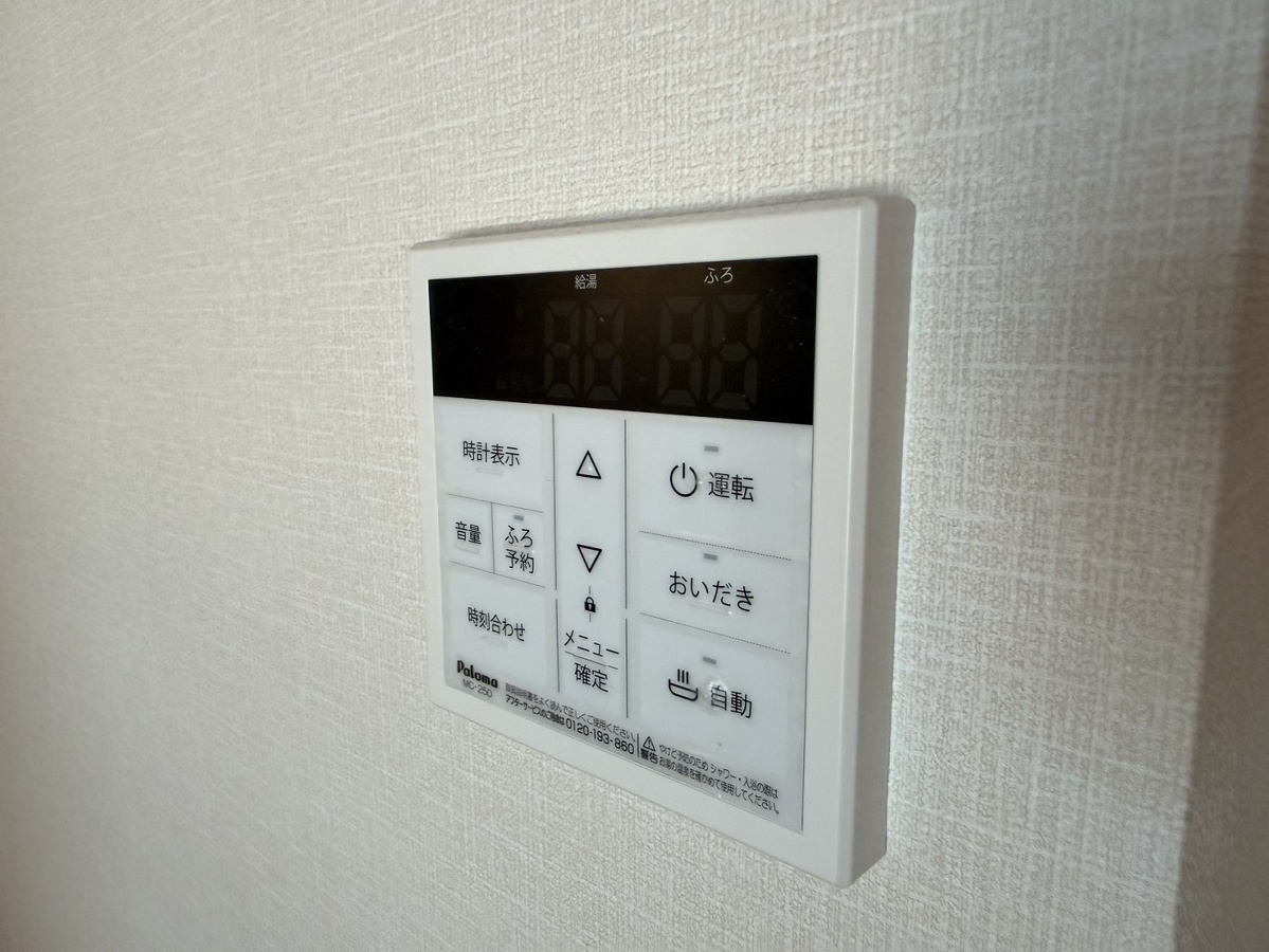 設備 写真28