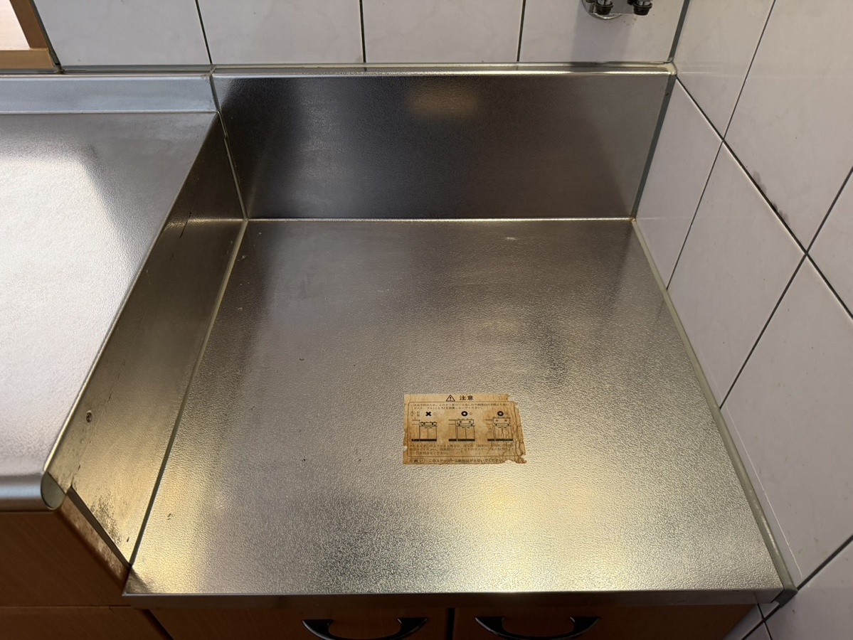 キッチン 写真3