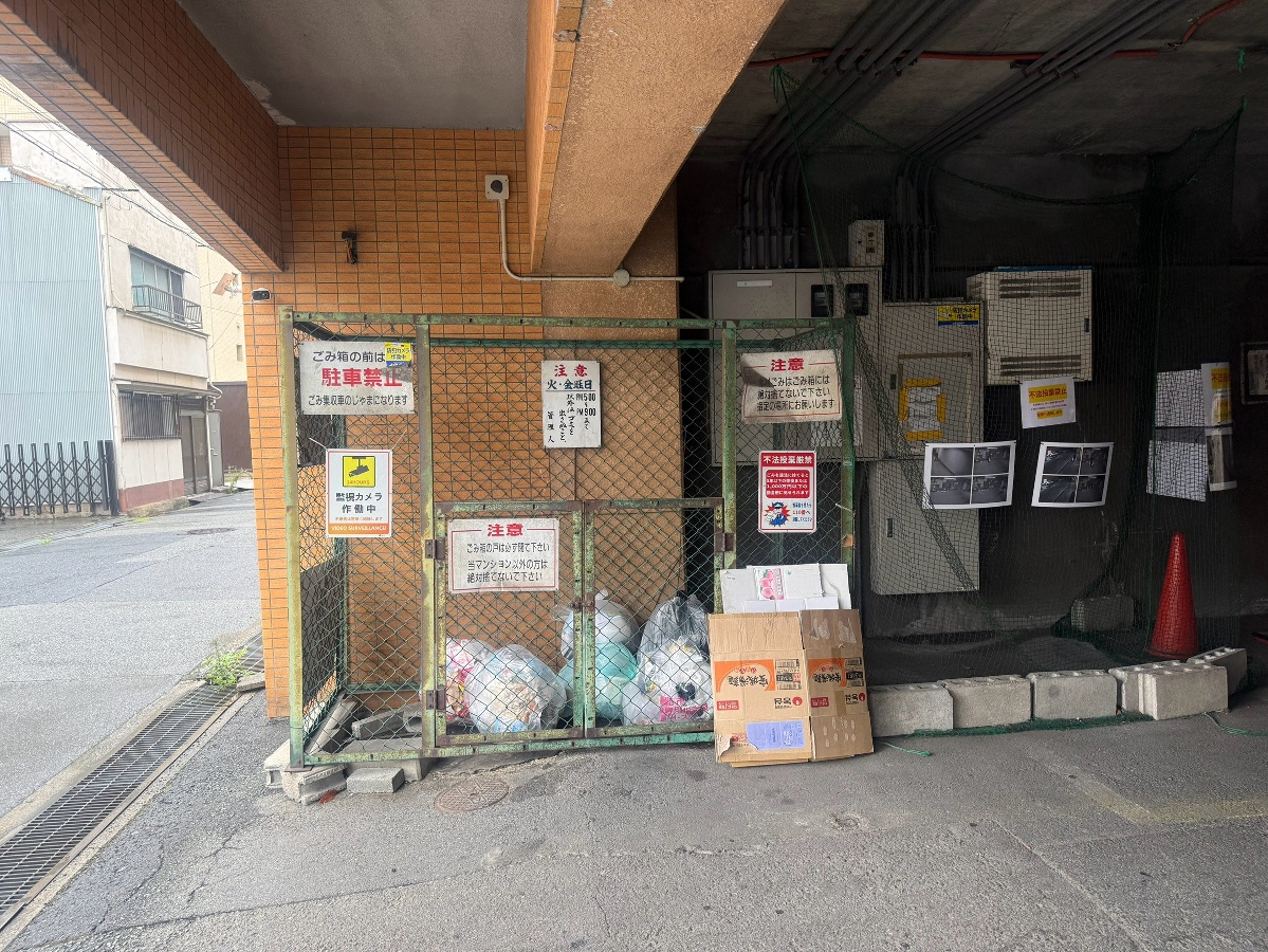 共用部 写真31