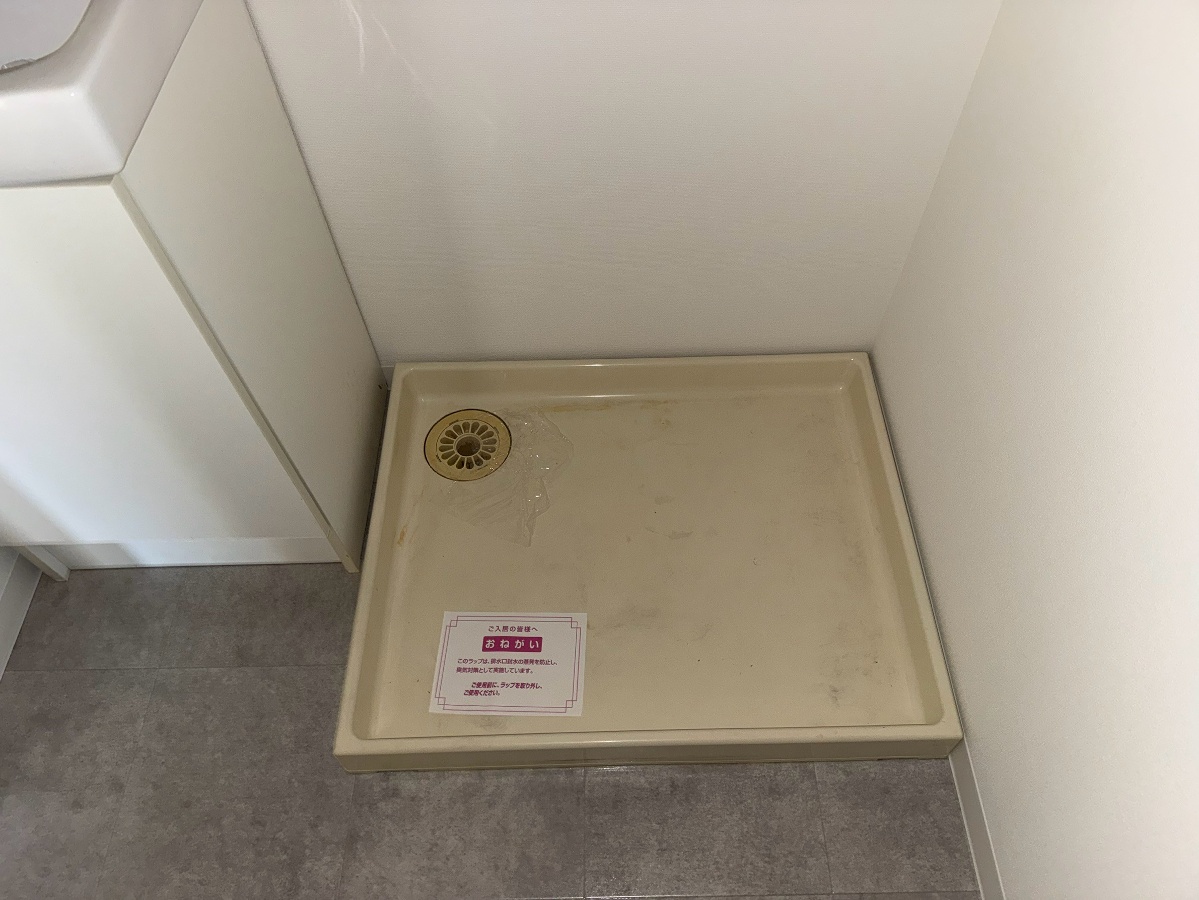 洗面所 写真14