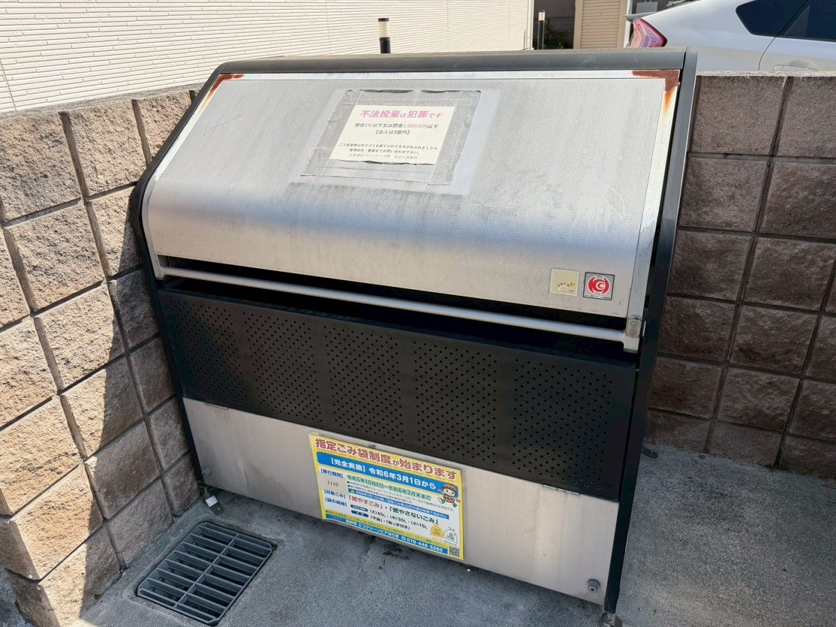 Ｍｏｄｅｓｓａ高砂