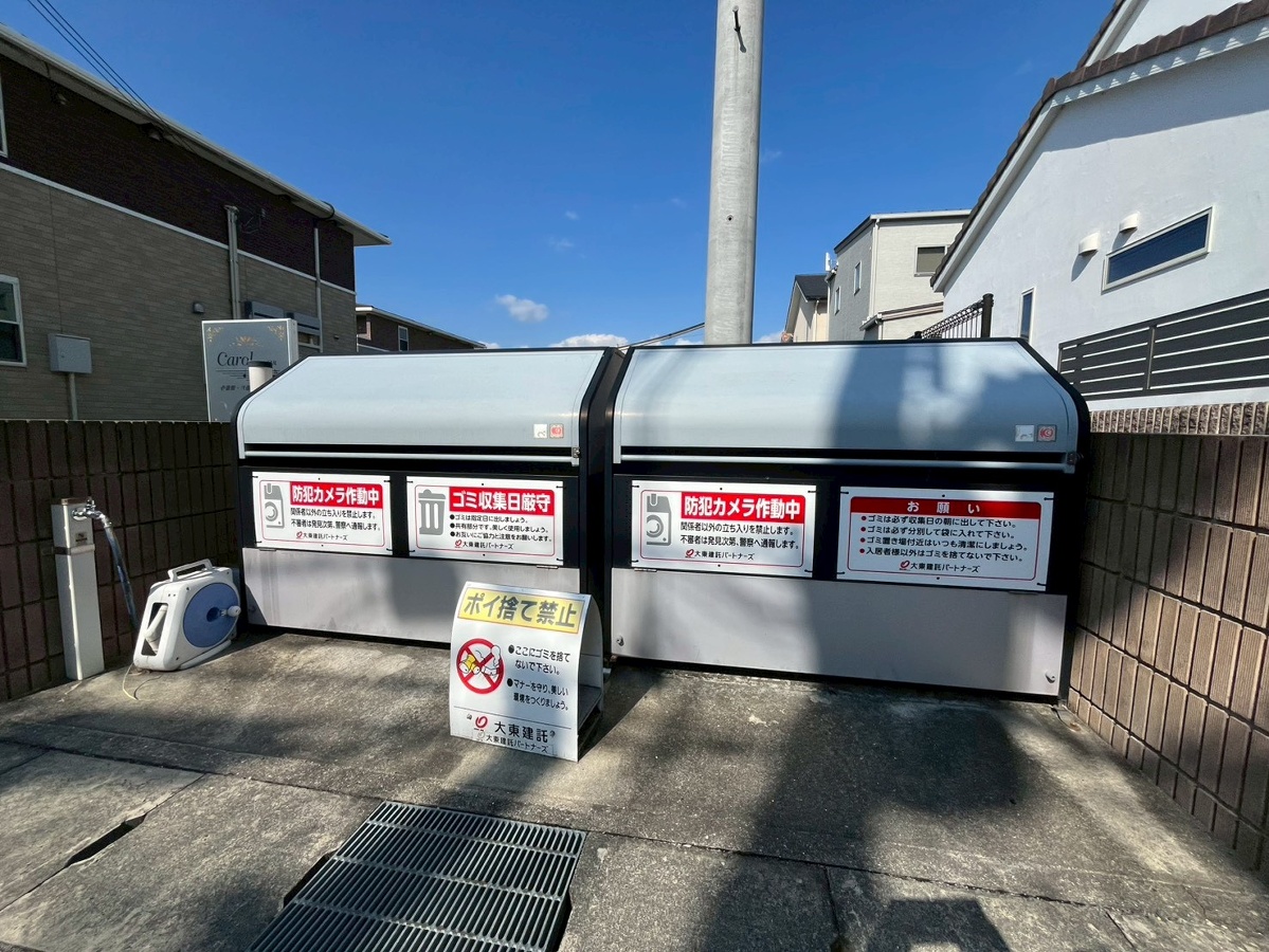 共用部 写真31