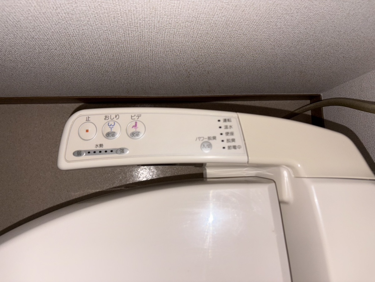 設備 写真19