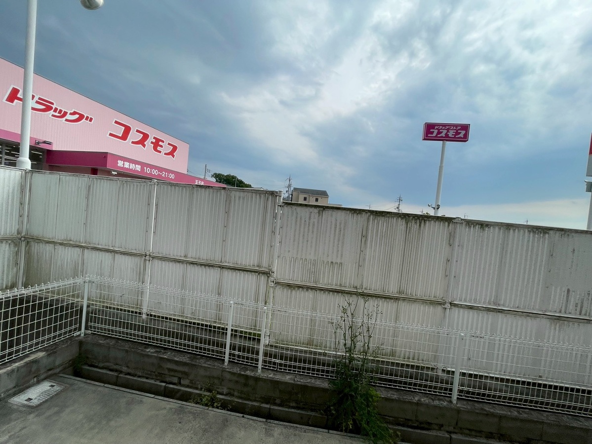 眺望 写真28