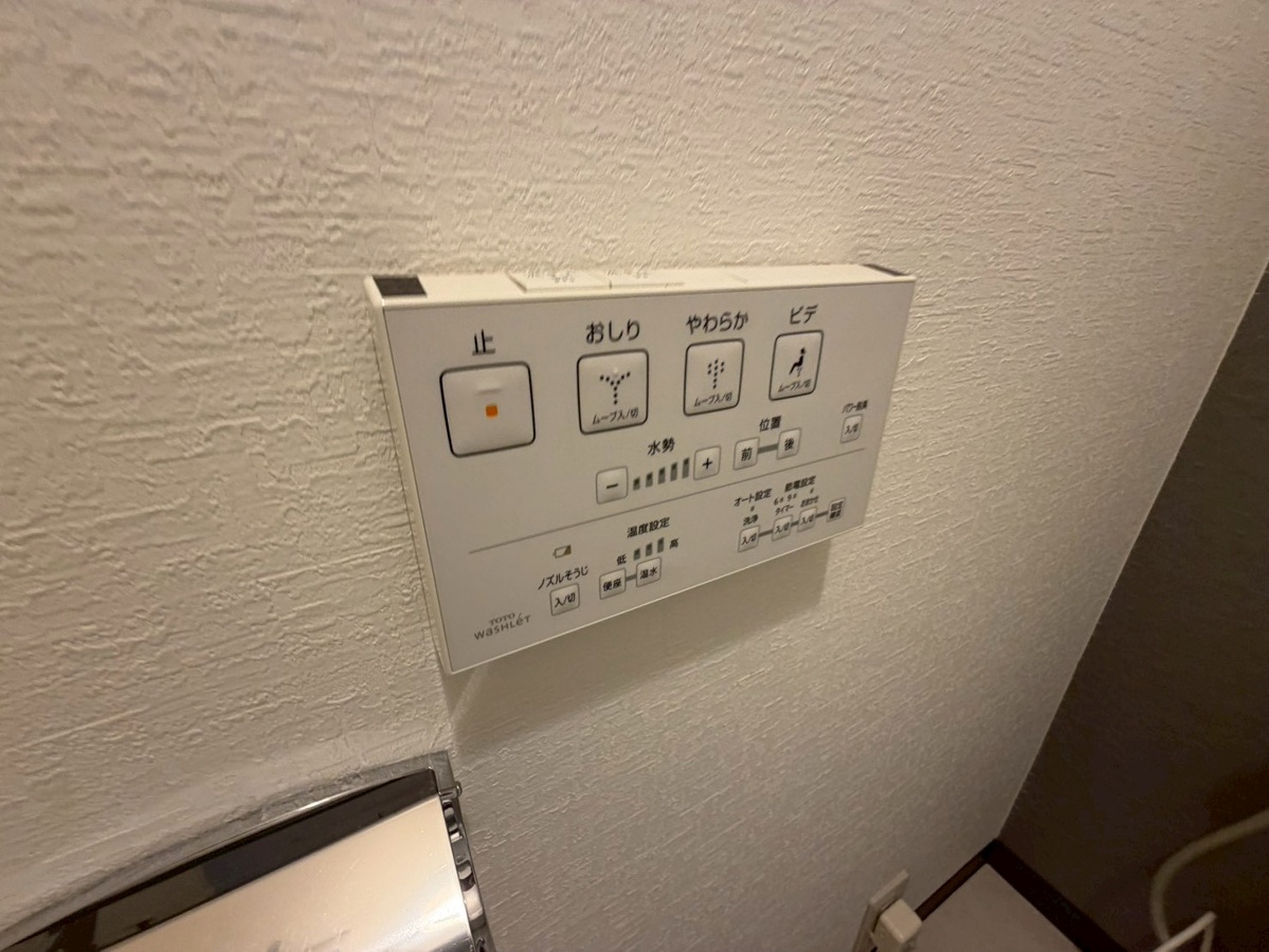 設備 写真28