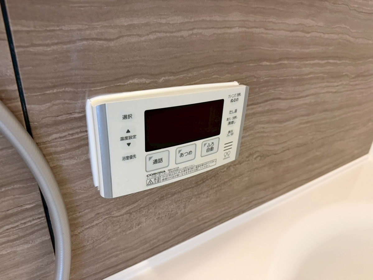 設備 写真20