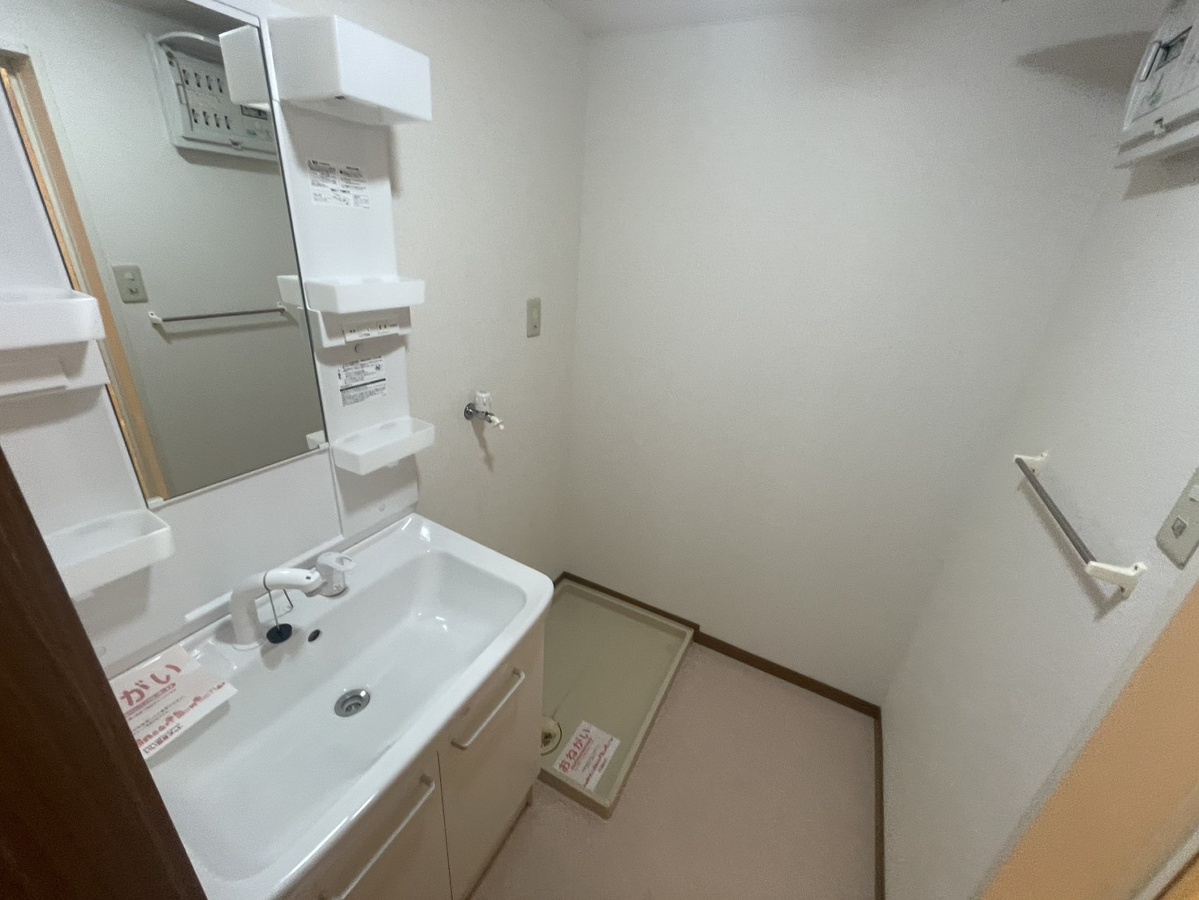 洗面所 写真9