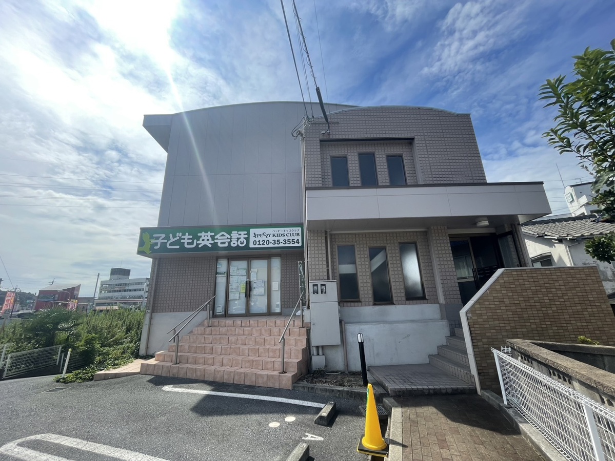 外観 外観写真